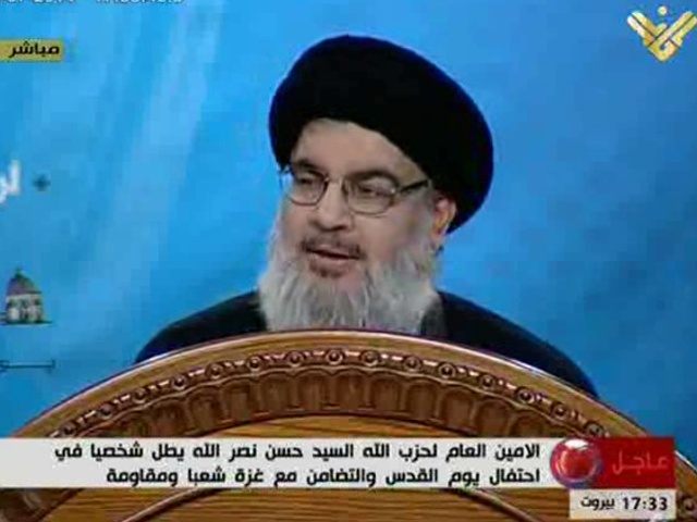 كلمة السيد حسن نصرالله في احتفال يوم القدس العالمي 2014