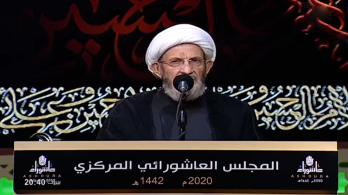 كلمة الشيخ محمد يزبك في الليلة الرابعة من شهر محرم الحرام 1442 هجري 23-8-2020