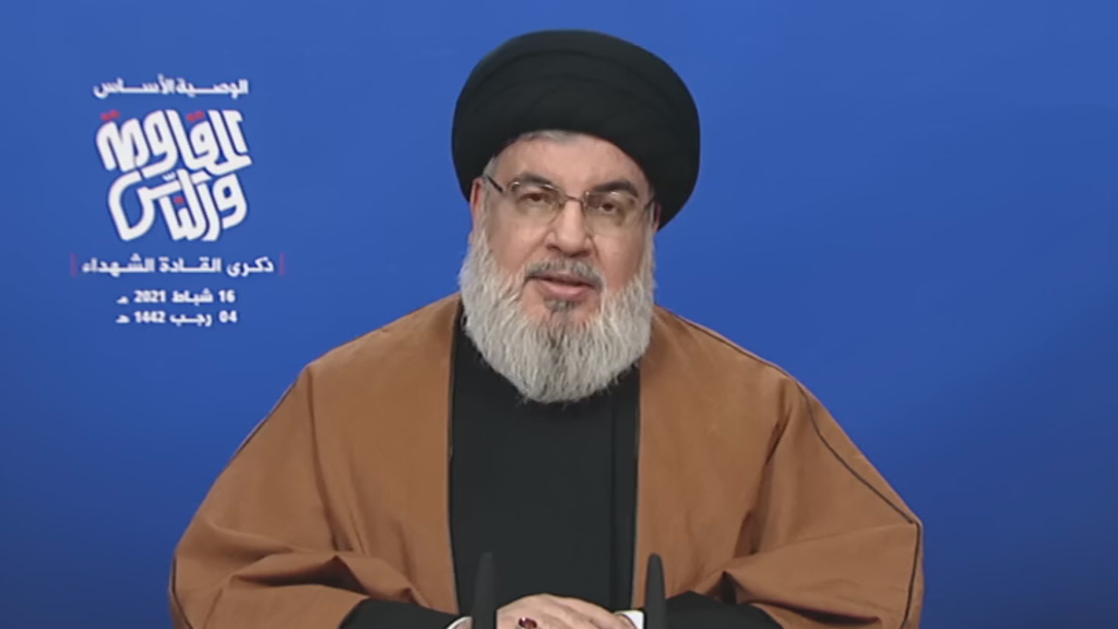 كلمة السيد حسن نصر الله في ذكرى القادة الشهداء 16-2-2021.