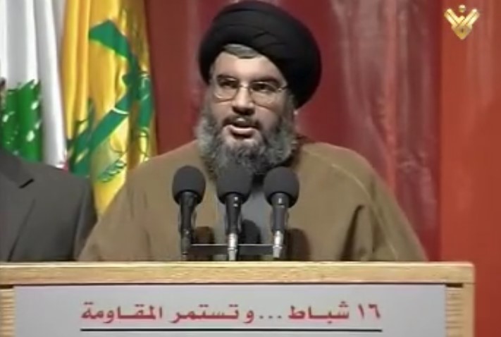 كلمة السيد حسن نصر الله في ذكرى استشهاد السيد عباس الموسوي والشيخ راغب حرب 16-2-2006 