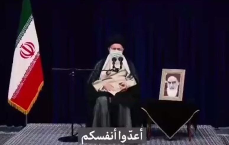 امر جهاد التبيين