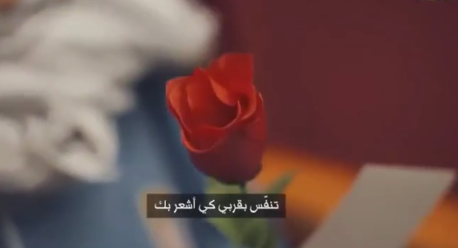 نشيد الجرح الابوي تجدد