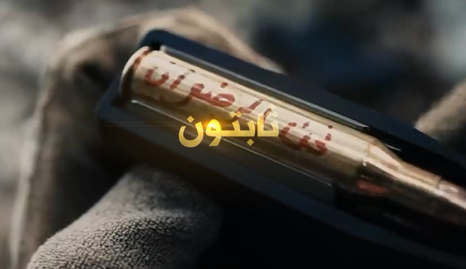 ثلة من الاولين.. وقليل من الاخرين.. ثابتون